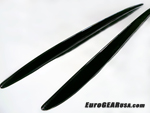 08-11 Audi A5 B8 Carbon Fiber Side Blades