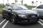 EuroGEAR B7 A4 Carbon Fiber Hood